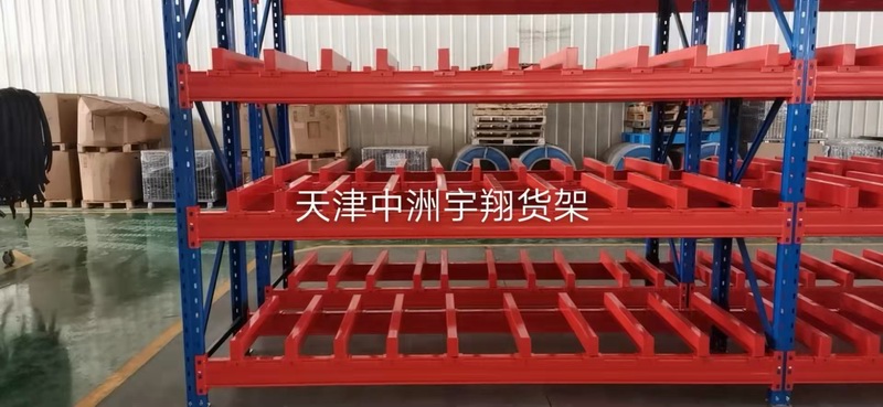 重型层板式货架