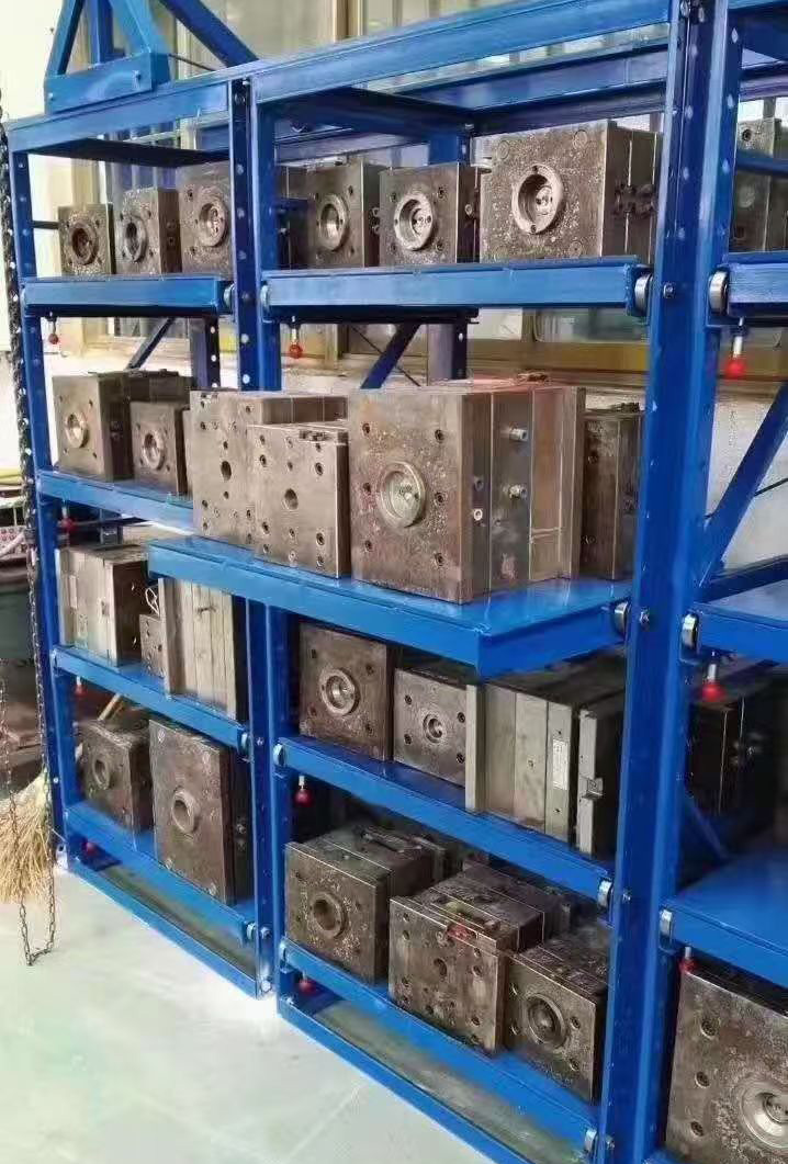 模具货架